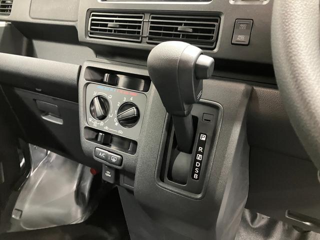 ハイゼットカーゴデラックス　４ＷＤ　ＣＶＴ　ＡＭ／ＦＭラジオデッキスマートアシスト・コーナーセンサー・３モード電子制御４ＷＤ（ＣＶＴ車）・荷室長１，９１５ｍｍ・荷室幅１，４１０ｍｍ・荷室高１，２５０ｍｍ・ハロゲンヘッドランプ・マニュアルエアコン（山梨県）の中古車