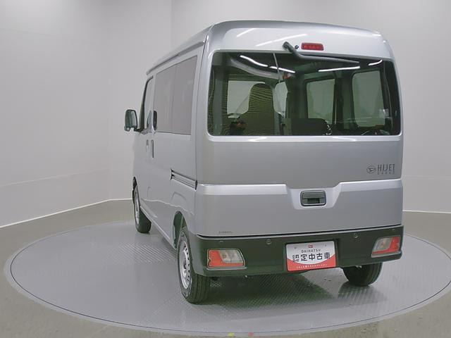 ハイゼットカーゴデラックス　４ＷＤ　ＣＶＴ　ＡＭ／ＦＭラジオデッキスマートアシスト・コーナーセンサー・３モード電子制御４ＷＤ（ＣＶＴ車）・荷室長１，９１５ｍｍ・荷室幅１，４１０ｍｍ・荷室高１，２５０ｍｍ・ハロゲンヘッドランプ・マニュアルエアコン（山梨県）の中古車