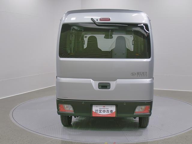 ハイゼットカーゴデラックス　４ＷＤ　ＣＶＴ　ＡＭ／ＦＭラジオデッキスマートアシスト・コーナーセンサー・３モード電子制御４ＷＤ（ＣＶＴ車）・荷室長１，９１５ｍｍ・荷室幅１，４１０ｍｍ・荷室高１，２５０ｍｍ・ハロゲンヘッドランプ・マニュアルエアコン（山梨県）の中古車
