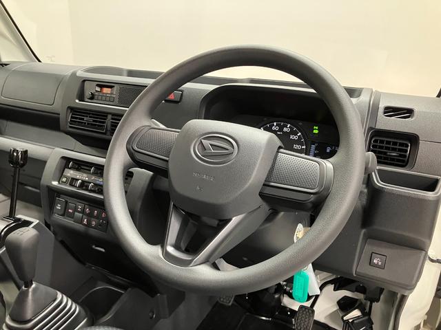 ハイゼットトラック多目的ダンプＰＴＯ　４ＷＤ　ＭＴ　ＡＭ／ＦＭラジオ記録簿　エアバッグ　パートタイム４ＷＤ　パワステ　エアコンパワステ　ＡＢＳ　ワンオーナー（山梨県）の中古車