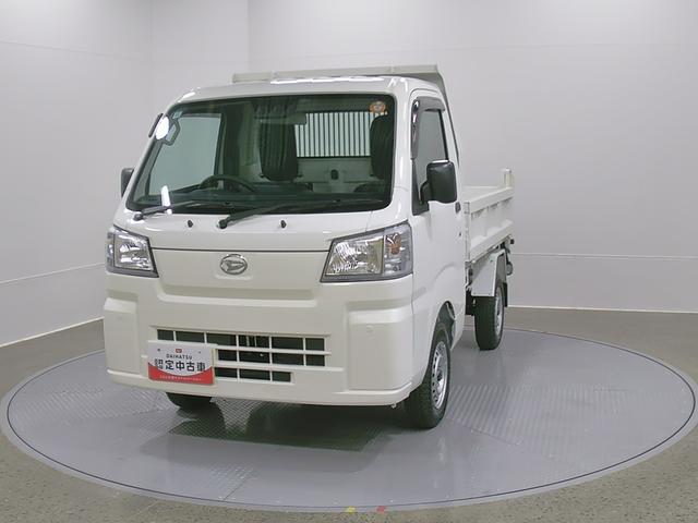 ハイゼットトラック多目的ダンプＰＴＯ　４ＷＤ　ＭＴ　ＡＭ／ＦＭラジオ記録簿　エアバッグ　パートタイム４ＷＤ　パワステ　エアコンパワステ　ＡＢＳ　ワンオーナー（山梨県）の中古車
