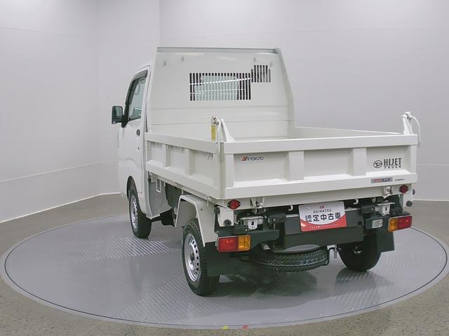 ハイゼットトラック多目的ダンプＰＴＯ　４ＷＤ　ＭＴ　ＡＭ／ＦＭラジオ記録簿　エアバッグ　パートタイム４ＷＤ　パワステ　エアコンパワステ　ＡＢＳ　ワンオーナー（山梨県）の中古車