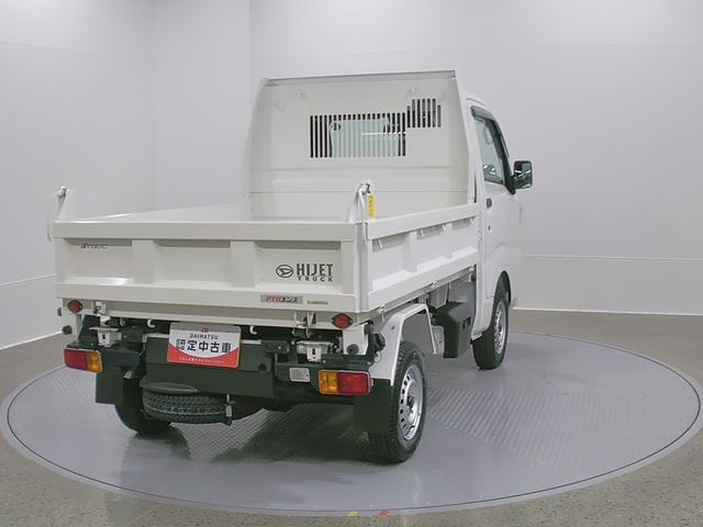 ハイゼットトラック多目的ダンプＰＴＯ　４ＷＤ　ＭＴ　ＡＭ／ＦＭラジオ記録簿　エアバッグ　パートタイム４ＷＤ　パワステ　エアコンパワステ　ＡＢＳ　ワンオーナー（山梨県）の中古車