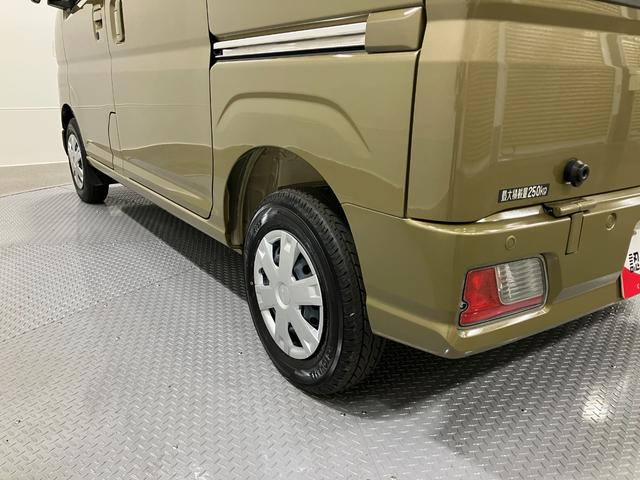 ハイゼットカーゴデッキバンG 2WD ディスプレイオーディオスマートアシスト・コーナーセンサー・ハロゲンヘッドランプ・マニュアルエアコン・撥水フルファブリックシート・プッシュエンジンスタート(山梨県)の中古車