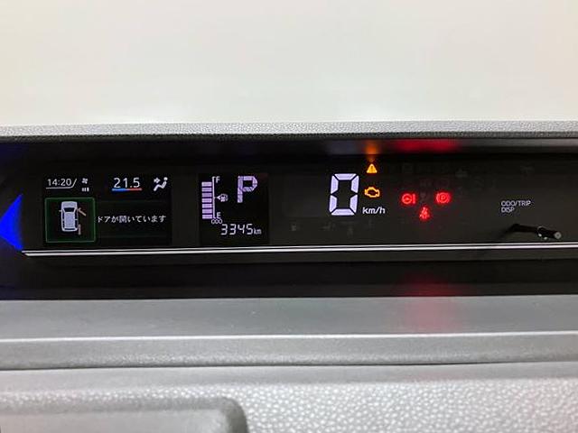 タントカスタムRS 純正ナビ Bモニタースマートアシスト・LEDヘッドライト・15インチアルミホイール・両側パワースライドドア・USBソケット・運転席助手席シートヒーター・レザー調Xフルファブリックシート・本革巻ステアリングホイール(山梨県)の中古車