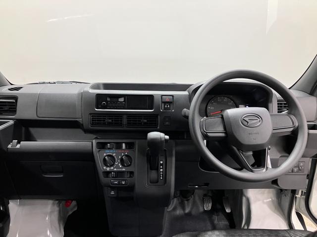 ハイゼットカーゴデラックス　４ＷＤ　ＣＶＴスマートアシスト・コーナーセンサー・３モード電子制御４ＷＤ（ＣＶＴ車）・荷室長１，９１５ｍｍ・荷室幅１，４１０ｍｍ・荷室高１，２５０ｍｍ・ハロゲンヘッドランプ・マニュアルエアコン（山梨県）の中古車