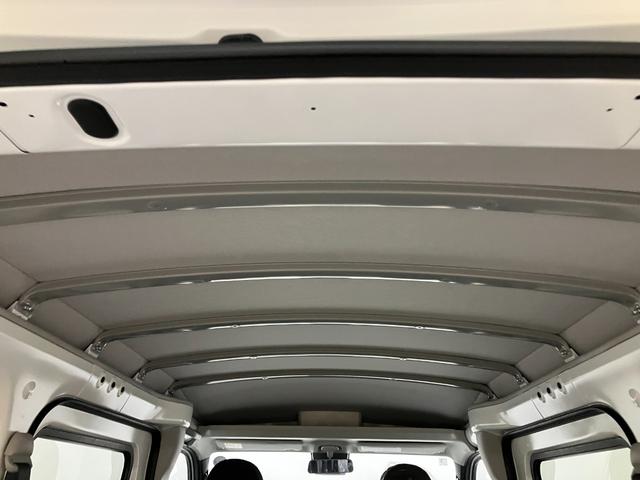 ハイゼットカーゴデラックス　４ＷＤ　ＣＶＴスマートアシスト・コーナーセンサー・３モード電子制御４ＷＤ（ＣＶＴ車）・荷室長１，９１５ｍｍ・荷室幅１，４１０ｍｍ・荷室高１，２５０ｍｍ・ハロゲンヘッドランプ・マニュアルエアコン（山梨県）の中古車