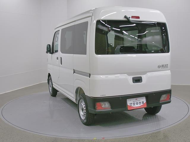 ハイゼットカーゴデラックス　４ＷＤ　ＣＶＴスマートアシスト・コーナーセンサー・３モード電子制御４ＷＤ（ＣＶＴ車）・荷室長１，９１５ｍｍ・荷室幅１，４１０ｍｍ・荷室高１，２５０ｍｍ・ハロゲンヘッドランプ・マニュアルエアコン（山梨県）の中古車