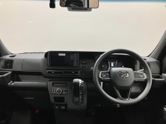 アトレーRS 4WD 純正ナビ Bモニタースマートアシスト・コーナーセンサー・電子制御式4WD(4WD車)・直列3気筒インタークーラーターボ・LEDヘッドランプ・両側パワースライドドア・オートエアコン・電動格納ミラー(ターンランプ)(山梨県)の中古車