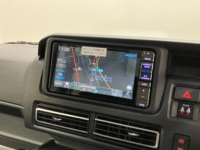 アトレーRS 4WD 純正ナビ Bモニタースマートアシスト・コーナーセンサー・電子制御式4WD(4WD車)・直列3気筒インタークーラーターボ・LEDヘッドランプ・両側パワースライドドア・オートエアコン・電動格納ミラー(ターンランプ)(山梨県)の中古車