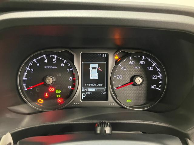 アトレーRS 4WD 純正ナビ Bモニタースマートアシスト・コーナーセンサー・電子制御式4WD(4WD車)・直列3気筒インタークーラーターボ・LEDヘッドランプ・両側パワースライドドア・オートエアコン・電動格納ミラー(ターンランプ)(山梨県)の中古車