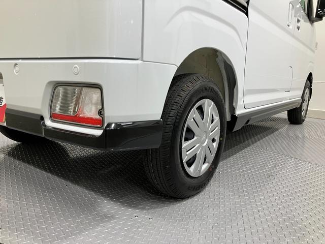アトレーRS 4WD 純正ナビ Bモニタースマートアシスト・コーナーセンサー・電子制御式4WD(4WD車)・直列3気筒インタークーラーターボ・LEDヘッドランプ・両側パワースライドドア・オートエアコン・電動格納ミラー(ターンランプ)(山梨県)の中古車