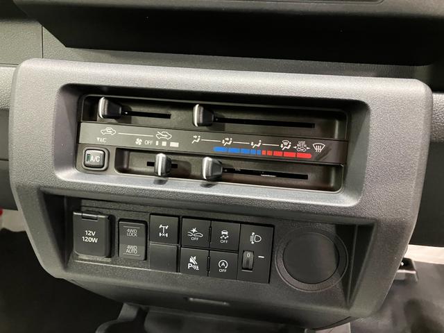 ハイゼットトラックスタンダード 農用スペシャル 4WD CVTスマートアシスト・コーナーセンサー・切り替え式4WD(CVT車)・スーパーデフロック・ハロゲンヘッドランプ・マニュアルエアコン・リア4枚リーフスプリング(山梨県)の中古車