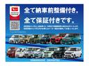 スマートアシスト・ＬＥＤヘッドライト・１５インチアルミホイール・両側パワースライドドア・ＵＳＢソケット・運転席助手席シートヒーター・レザー調Ｘフルファブリックシート・本革巻ステアリングホイール（山梨県）の中古車