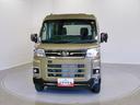 スマートアシスト・コーナーセンサー・３モード電子制御４ＷＤ（ＣＶＴ車）・荷室長１，９１５ｍｍ・荷室幅１，４１０ｍｍ・荷室高１，２５０ｍｍ・ハロゲンヘッドランプ・マニュアルエアコン（山梨県）の中古車