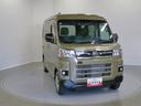 スマートアシスト・コーナーセンサー・３モード電子制御４ＷＤ（ＣＶＴ車）・荷室長１，９１５ｍｍ・荷室幅１，４１０ｍｍ・荷室高１，２５０ｍｍ・ハロゲンヘッドランプ・マニュアルエアコン（山梨県）の中古車