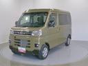 スマートアシスト・コーナーセンサー・３モード電子制御４ＷＤ（ＣＶＴ車）・荷室長１，９１５ｍｍ・荷室幅１，４１０ｍｍ・荷室高１，２５０ｍｍ・ハロゲンヘッドランプ・マニュアルエアコン（山梨県）の中古車