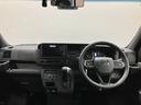スマートアシスト・コーナーセンサー・電子制御式４ＷＤ（４ＷＤ車）・直列３気筒インタークーラーターボ・ＬＥＤヘッドランプ・両側パワースライドドア・オートエアコン・電動格納ミラー（ターンランプ）（山梨県）の中古車