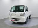 スマートアシスト・コーナーセンサー・切り替え式４ＷＤ（ＣＶＴ車）・スーパーデフロック・ハロゲンヘッドランプ・マニュアルエアコン・リア４枚リーフスプリング（山梨県）の中古車