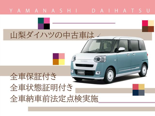 タントカスタムＲＳ（山梨県）の中古車