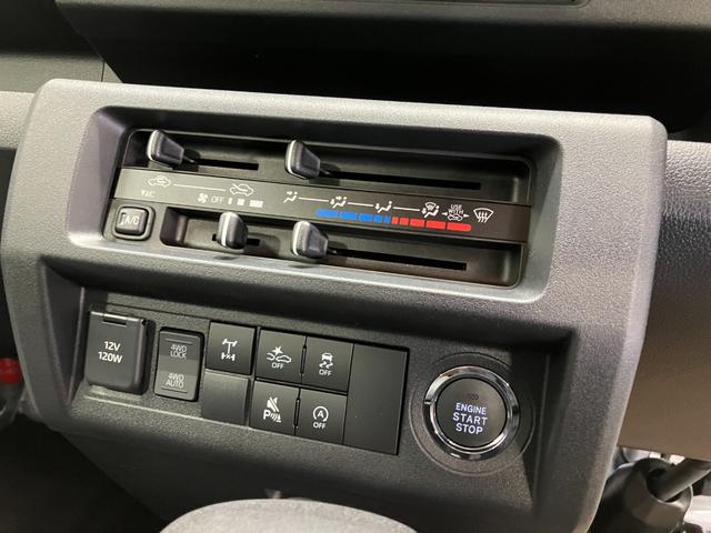ハイゼットトラックエクストラ オーディオレス CVT 4WDスマートアシスト・コーナーセンサー・切り替え式4WD(CVT車)・電動格納ミラー・スーパーUV&IRカットガラス(フロントウィンドウ)・ハロゲンヘッドランプ・マニュアルエアコンン(山梨県)の中古車