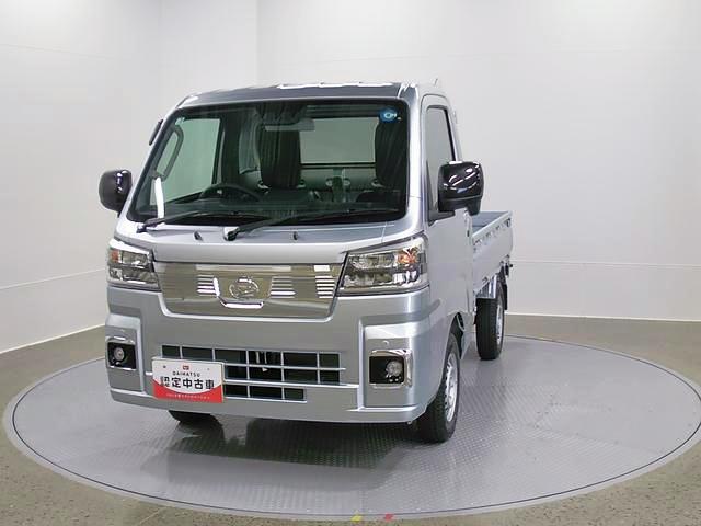 ハイゼットトラックエクストラ オーディオレス CVT 4WDスマートアシスト・コーナーセンサー・切り替え式4WD(CVT車)・電動格納ミラー・スーパーUV&IRカットガラス(フロントウィンドウ)・ハロゲンヘッドランプ・マニュアルエアコンン(山梨県)の中古車