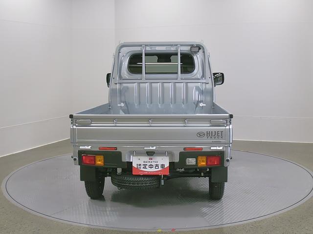 ハイゼットトラックエクストラ オーディオレス CVT 4WDスマートアシスト・コーナーセンサー・切り替え式4WD(CVT車)・電動格納ミラー・スーパーUV&IRカットガラス(フロントウィンドウ)・ハロゲンヘッドランプ・マニュアルエアコンン(山梨県)の中古車