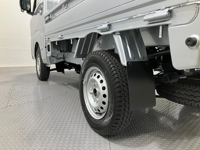 ハイゼットトラックエクストラ オーディオレス CVT 4WDスマートアシスト・コーナーセンサー・切り替え式4WD(CVT車)・電動格納ミラー・スーパーUV&IRカットガラス(フロントウィンドウ)・ハロゲンヘッドランプ・マニュアルエアコンン(山梨県)の中古車