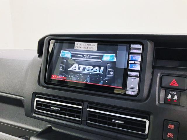 アトレーＲＳ　純正ナビ　Ｂモニタースマートアシスト・コーナーセンサー・電子制御式４ＷＤ（４ＷＤ車）・直列３気筒インタークーラーターボ・ＬＥＤヘッドランプ・両側パワースライドドア・オートエアコン・電動格納ミラー（ターンランプ）（山梨県）の中古車