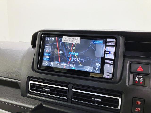 アトレーＲＳ　純正ナビ　Ｂモニタースマートアシスト・コーナーセンサー・電子制御式４ＷＤ（４ＷＤ車）・直列３気筒インタークーラーターボ・ＬＥＤヘッドランプ・両側パワースライドドア・オートエアコン・電動格納ミラー（ターンランプ）（山梨県）の中古車