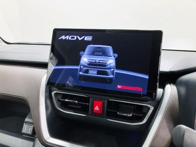 ムーヴRS 4WD 純正10インチナビ Pモニタースマートアシスト・フルLEDヘッドランプ・LEDフォグランプ・14インチアルミホイール・プッシュエンジンスタート・両側パワースライドドア・USBソケット(山梨県)の中古車