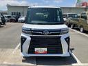 （山梨県）の中古車