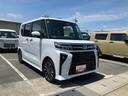 （山梨県）の中古車