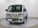 スマートアシスト・コーナーセンサー・切り替え式４ＷＤ（ＣＶＴ車）・電動格納ミラー・スーパーＵＶ＆ＩＲカットガラス（フロントウィンドウ）・ハロゲンヘッドランプ・マニュアルエアコンン（山梨県）の中古車
