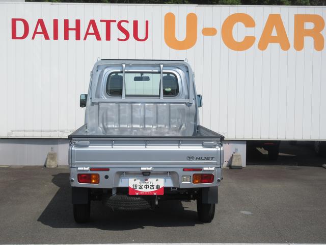 ハイゼットトラックスタンダード４ＷＤ・ＭＴ（徳島県）の中古車