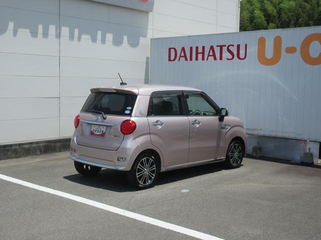 キャストスタイルＧ　ＳＡII（徳島県）の中古車