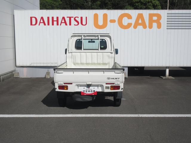 ハイゼットトラックスタンダード（徳島県）の中古車