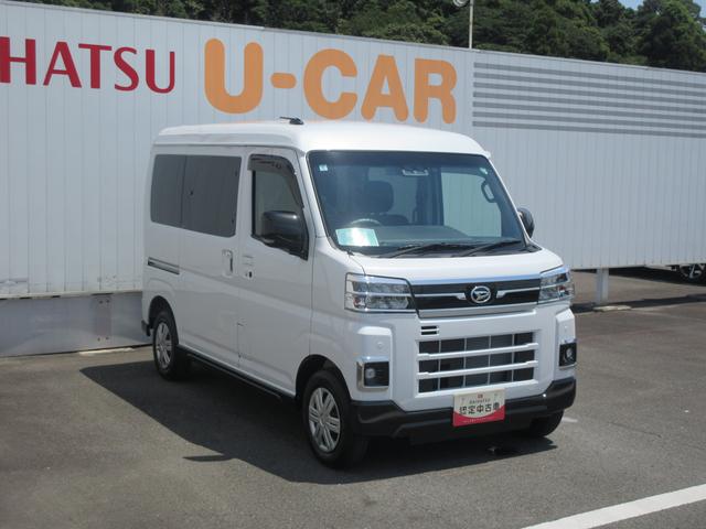 アトレーＲＳ（徳島県）の中古車