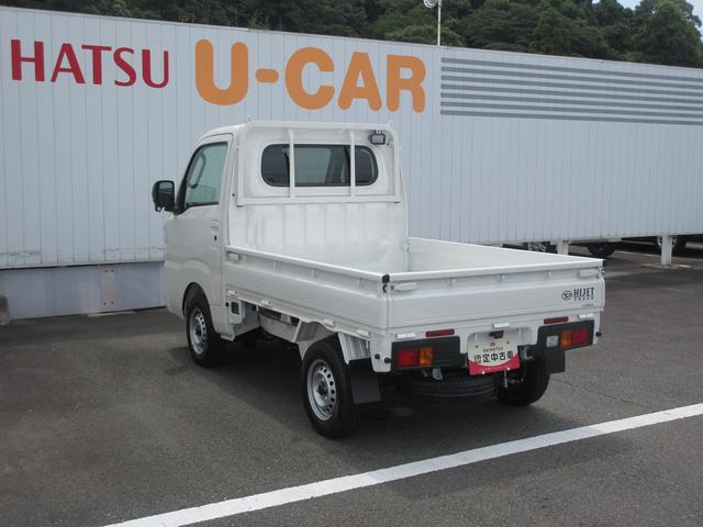 ハイゼットトラックＥＸＴ（徳島県）の中古車