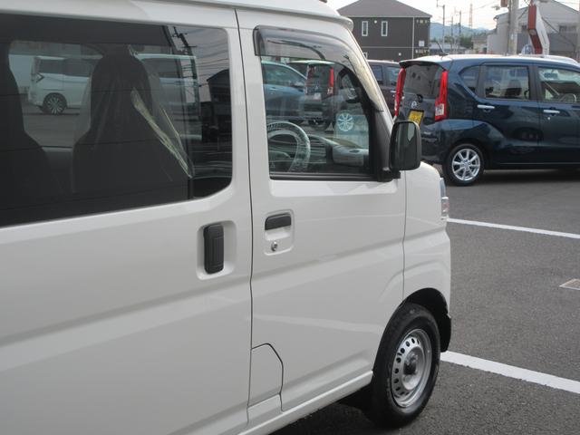 ハイゼットカーゴＤＸ２ＷＤ・ＣＶＴ（徳島県）の中古車