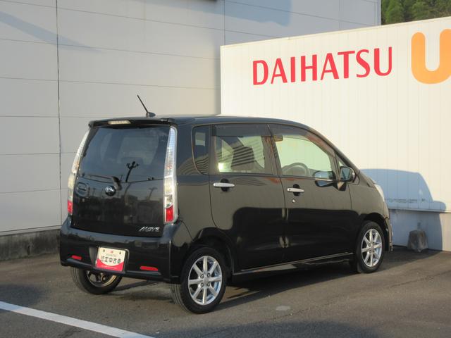 ムーヴカスタム　Ｘリミテッド（徳島県）の中古車