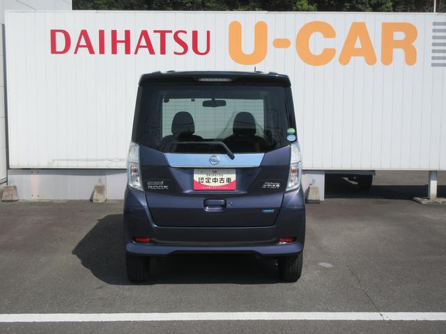 デイズルークスハイウェイスター　Ｘ　Ｇパッケージ（徳島県）の中古車