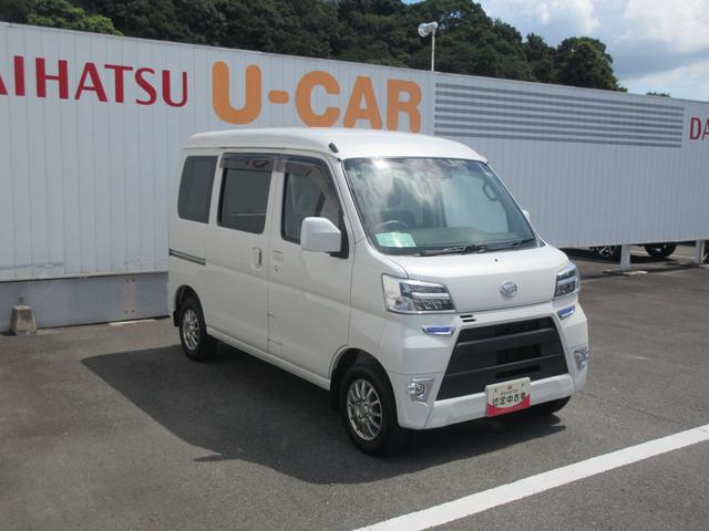 ハイゼットカーゴクルーズＳＡIIIナビ・バックカメラ・スマートアシスト付き（徳島県）の中古車