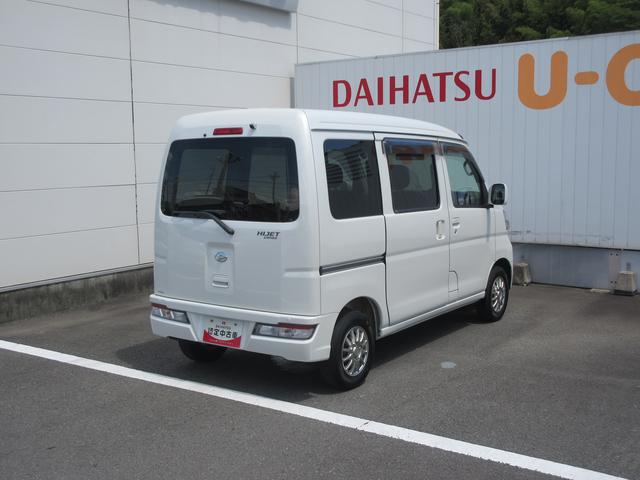 ハイゼットカーゴクルーズＳＡIIIナビ・バックカメラ・スマートアシスト付き（徳島県）の中古車