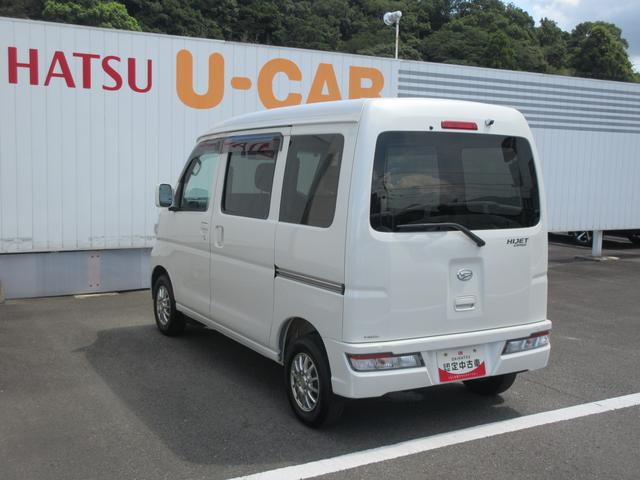 ハイゼットカーゴクルーズＳＡIIIナビ・バックカメラ・スマートアシスト付き（徳島県）の中古車