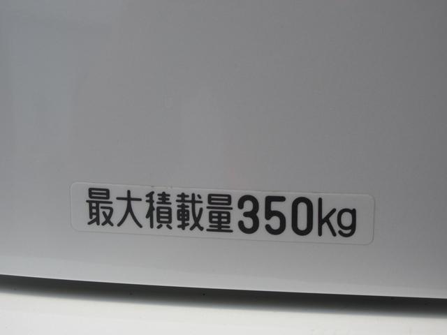 ハイゼットカーゴクルーズＳＡIIIナビ・バックカメラ・スマートアシスト付き（徳島県）の中古車