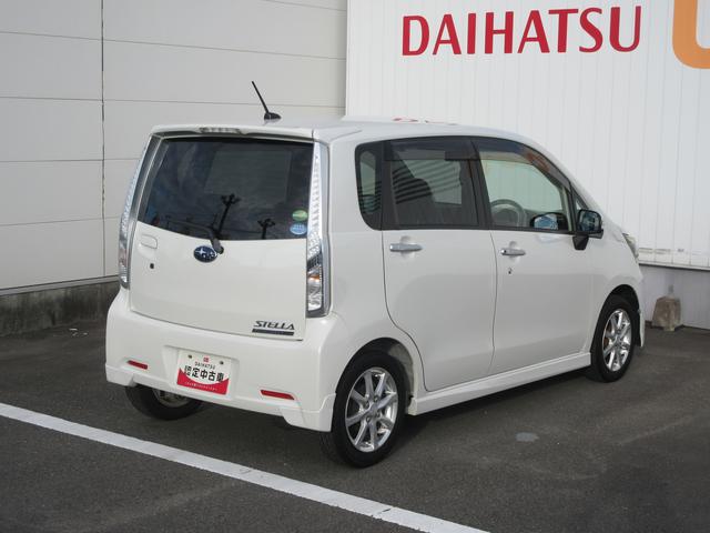 ステラカスタムＲ（徳島県）の中古車