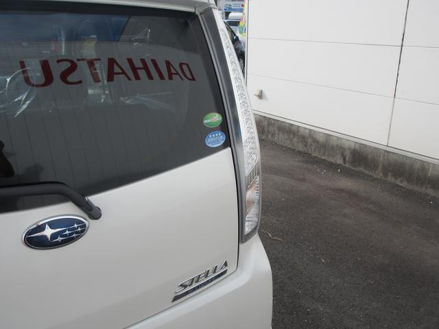 ステラカスタムＲ（徳島県）の中古車