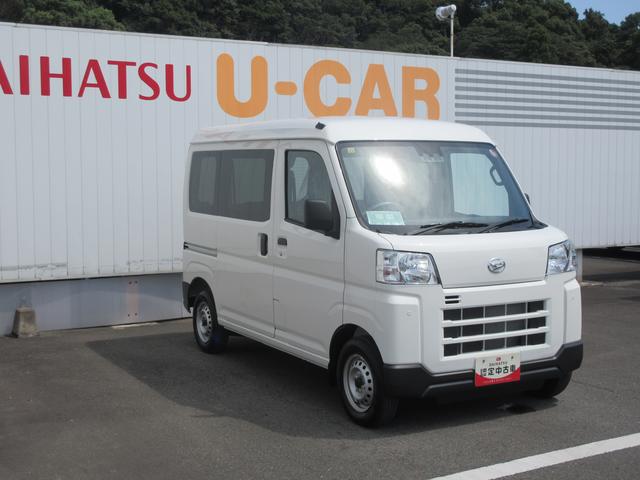 ハイゼットカーゴＤＸ（徳島県）の中古車