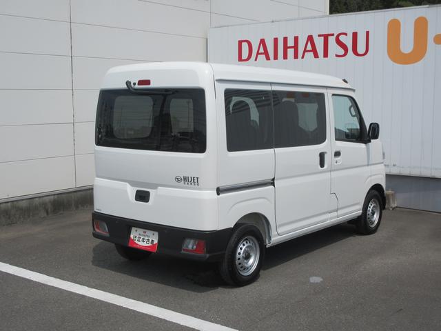 ハイゼットカーゴＤＸ（徳島県）の中古車